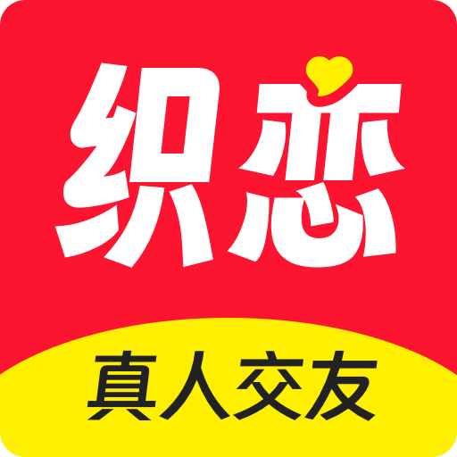 魅影直播app怎么直播最新版